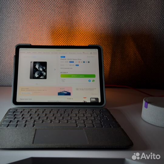 iPad air 2022 256gb