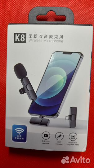 Блютуз микрофон петличка iPhone Айфон