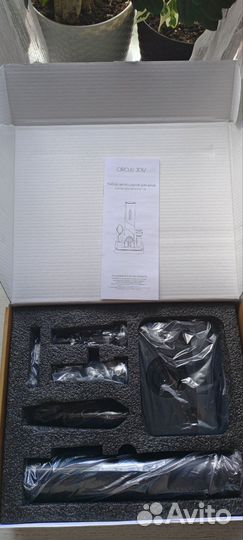 Набор аксессуаров для вина