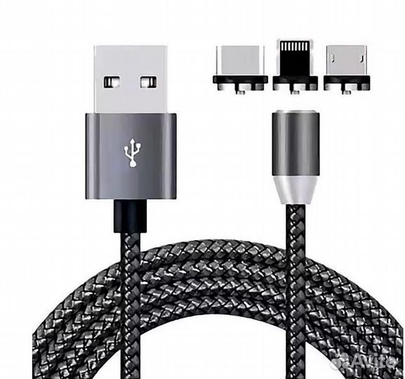 Кабель USB магнитный Type C, Lightning, microUSB