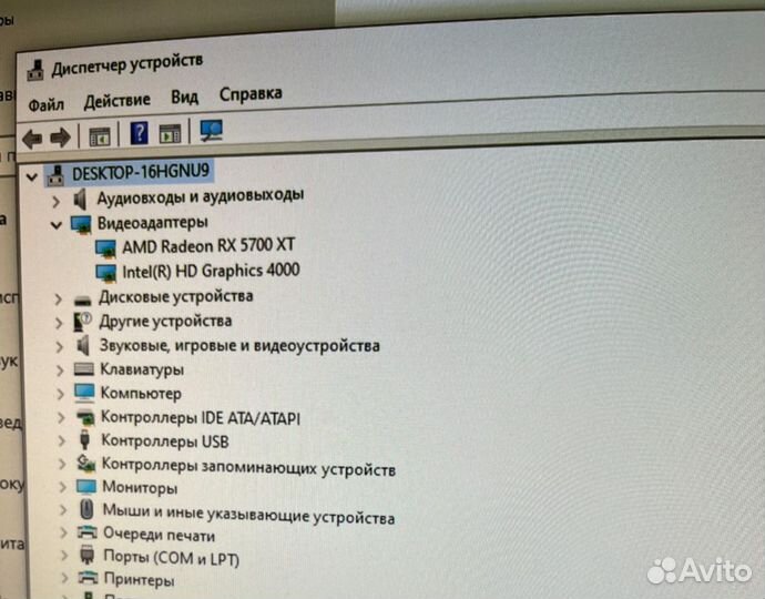 Видеокарта RX 5700 XT
