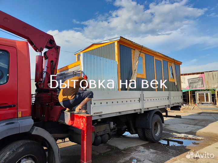 Бытовка утепленная