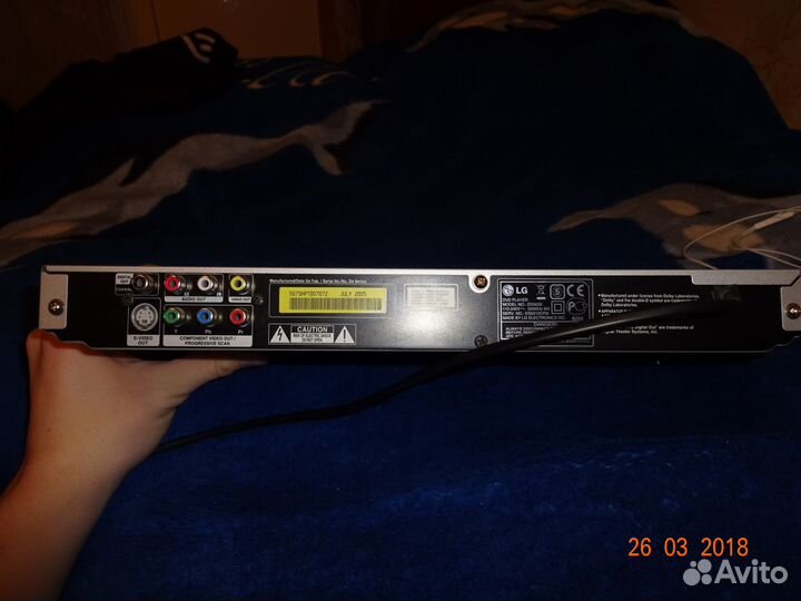 DVD-плеер LG DS563X