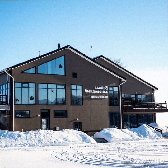 На Байкал зимний путевка программа до 9 дн