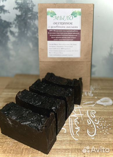 Мыло дегтярное ручной работы