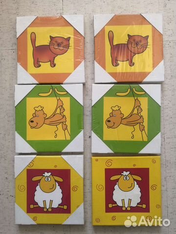 Картинка детская