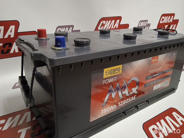 Аккумулятор Повер Мак 190AH