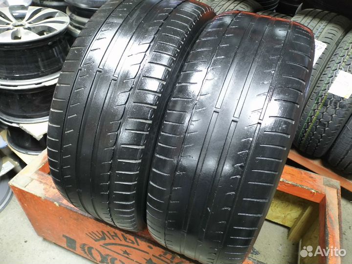 Michelin Primacy HP 225/55 R17