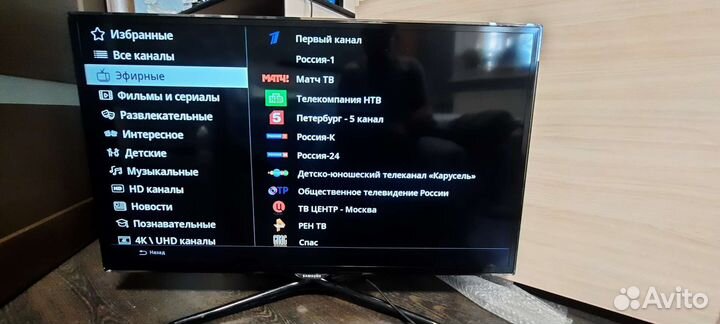 Самсунг смарт тв