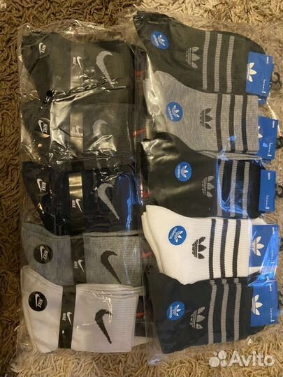 Носки мужские