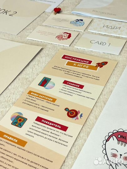 Подарок для девушки, парня, пар, на свадьбу