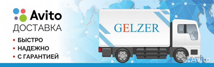 Рулевая рейка audi A3 1996-2003, audi TT / Roadster 1998-2006