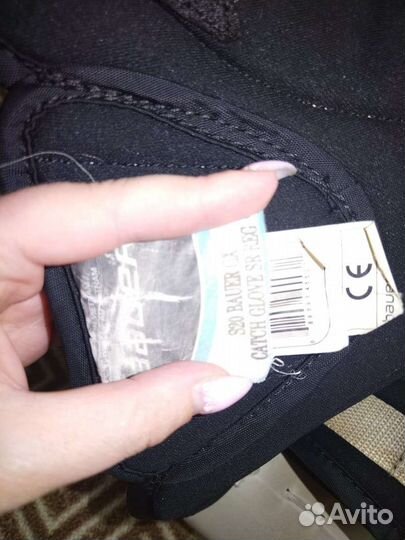 Вратарские перчатки