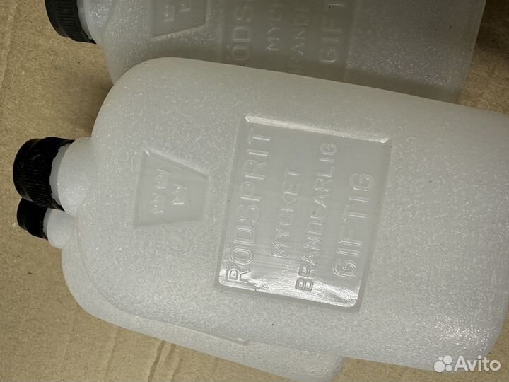 Бутылка для котелка шак