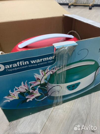 Парафиновая ванна