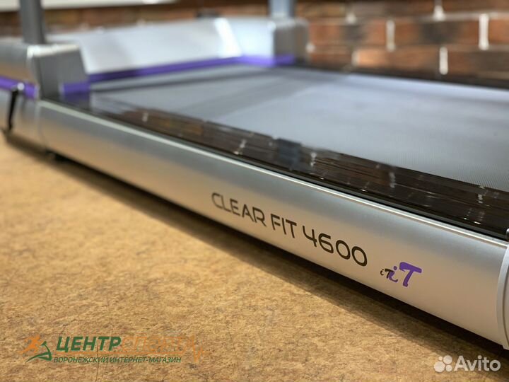 Беговая дорожка Clear Fit IT 4600