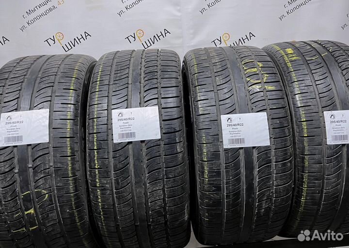 Pirelli Scorpion Zero Asimmetrico 295/40 R22 94Y