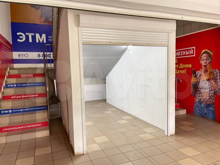 Свободного назначения, 13.2 м²