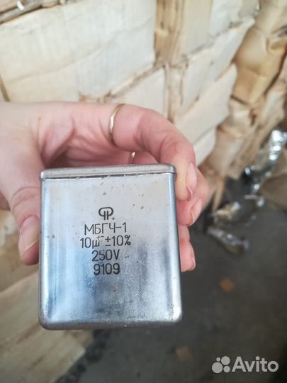 Конденсатор 10 мкф