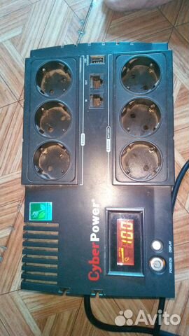Ибп Cyber Power