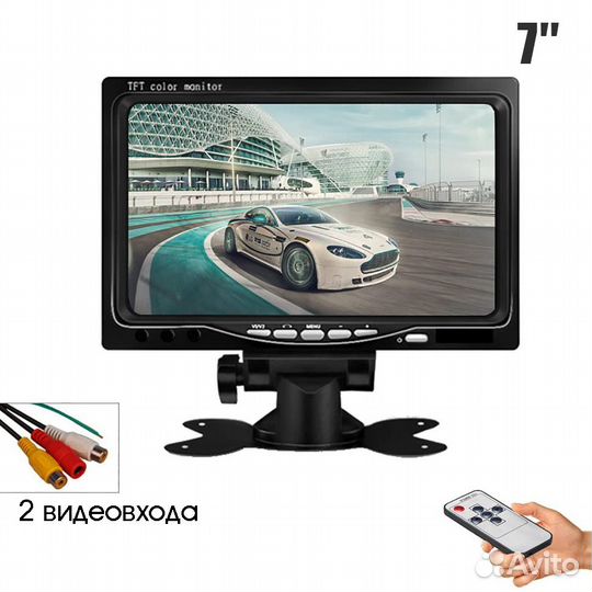 Авто монитор TS-CAV10