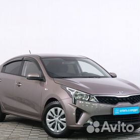 5 объявлений о продаже Kia Rio коричневого цвета