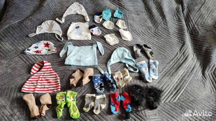 Детские вещи