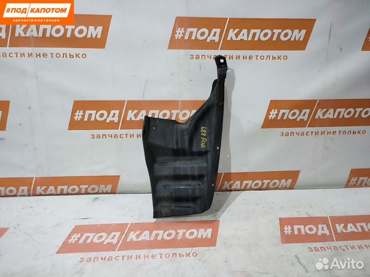 Брызговик задний левый Mitsubishi Outlander