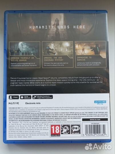 Dead space remake ps5