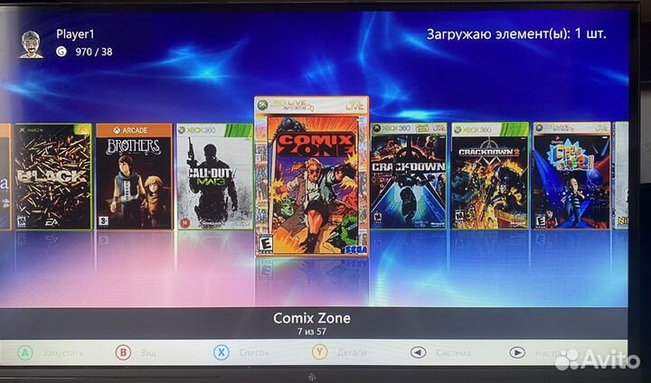 Xbox 360 slim прошитый freeboot
