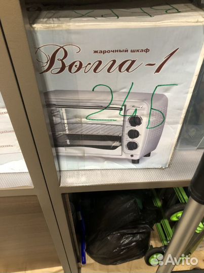 Продам жарочный шкаф