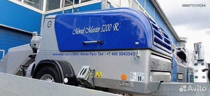 Растворнасос пневмонагнетатель (Арт.36302)