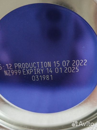 Детская молочная смесь нэнни 2