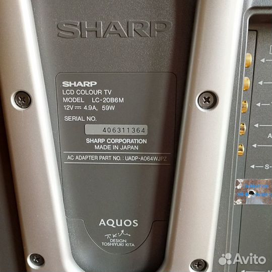 Телевизор Sharp LC-20B6M