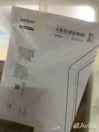 Икеа Антилоп Стул для кормления