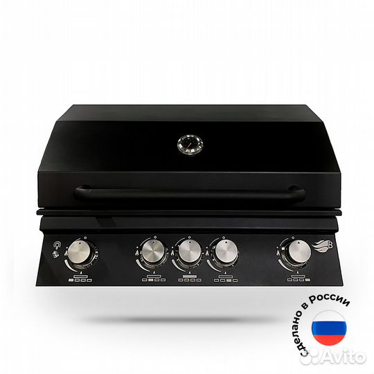 Гриль газовый встраиваемый B-Fire Bizon Premium Bl