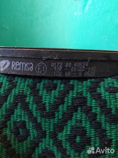 Дисковые тормозные колодки remsa