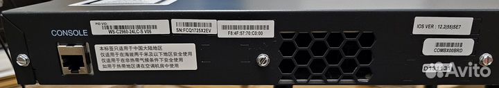 Cisco Коммутатор Catalyst WS-C2960-24LC-S