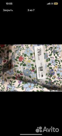 Блузка zara детская 86