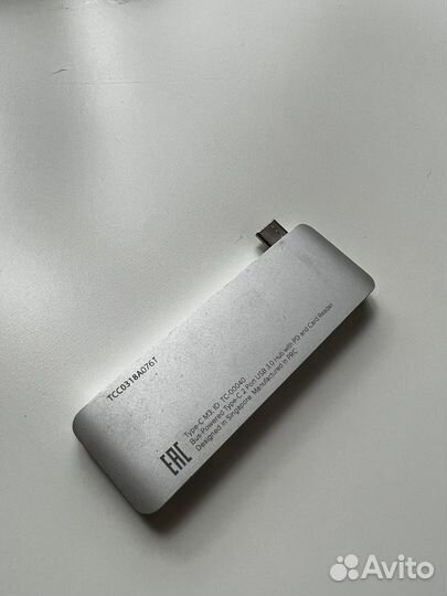 USB адаптер Macbook Pro