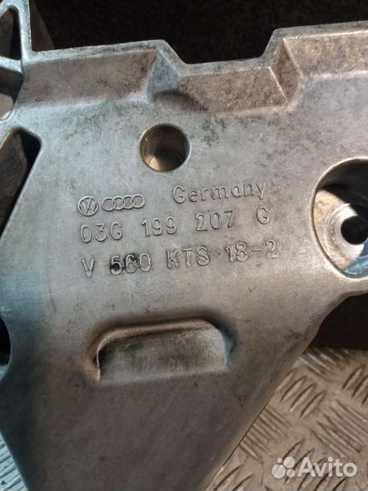 Кронштейн опоры двигателя Volkswagen