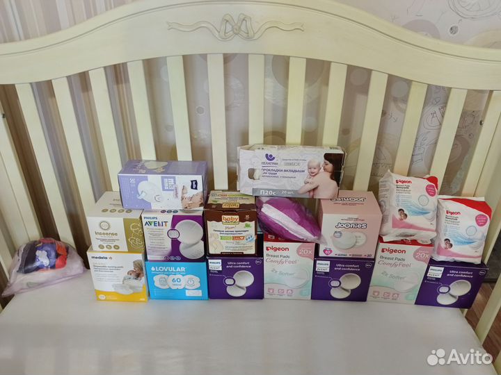 Вкладыши для груди