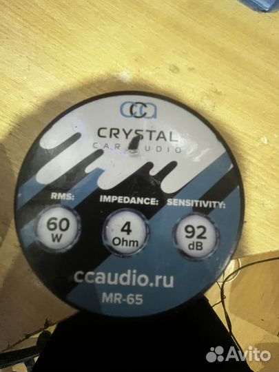 Колонки crystal 6,5