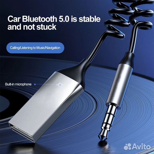 Bluetooth aux адаптер