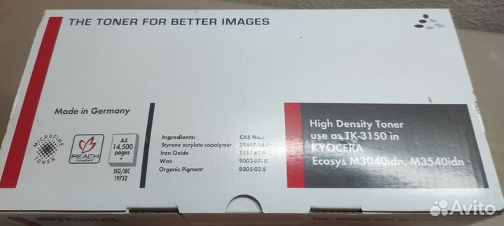 Картридж Kyocera tk-3150