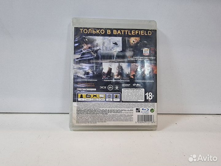 Игровые диски. Sony Playstation 3 Battlefield 4