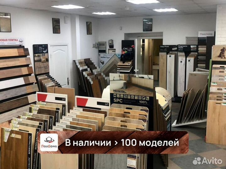 Кварцвиниловая плитка напольная Art Клён Сугари