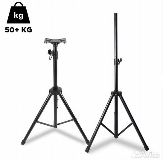 Стойки под акустику