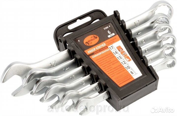 Набор ключей комбинированных 6 шт