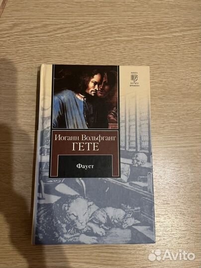 Художественные книги. Новые